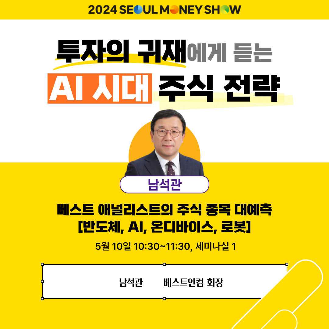kh 건설 주가✨【54580.net】✨✓ 독점적인 주식 투자 전략: 다년간 축적된 투자 경험과 기술을 공유하여 귀하에게 적합한 위험  관리 관리를 개발할 수 있도록 도와드립니다. | pengyy1a266のブログ - 楽天ブログ